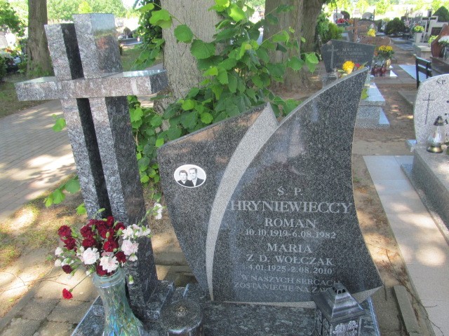 Roman Hryniewiecki 1919 Brojce - Grobonet - Wyszukiwarka osób pochowanych